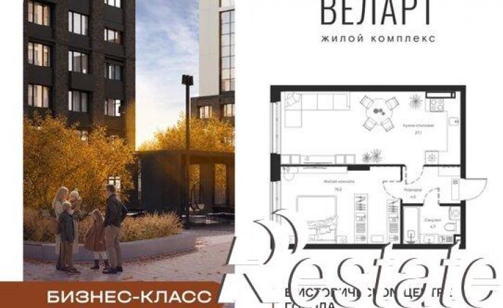 1-комн квартира в новом доме улица Богданова, 33,  д. 33
