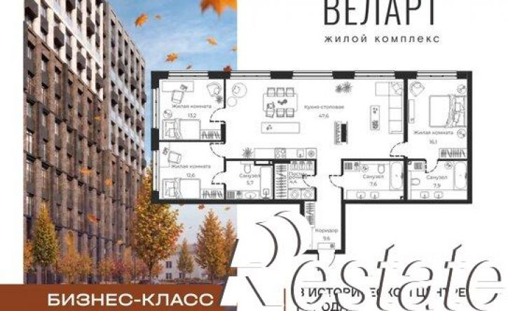 3-комн квартира в новом доме улица Богданова, 33,  д. 33