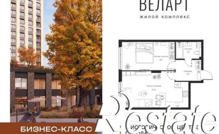 1-комн квартира в новом доме улица Богданова, 33,  д. 33