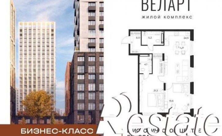 2-комн квартира в новом доме улица Богданова, 33,  д. 33