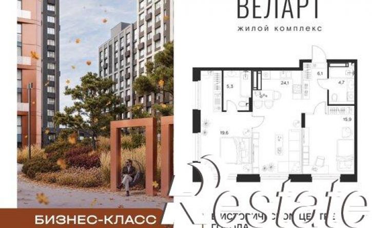 2-комн квартира в новом доме улица Богданова, 33,  д. 33