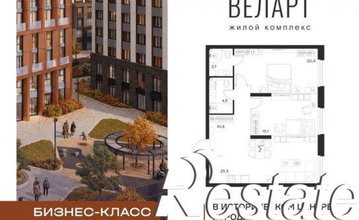 2-комн квартира в новом доме улица Богданова, 33,  д. 33