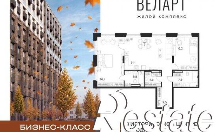 2-комн квартира в новом доме улица Богданова, 33,  д. 33