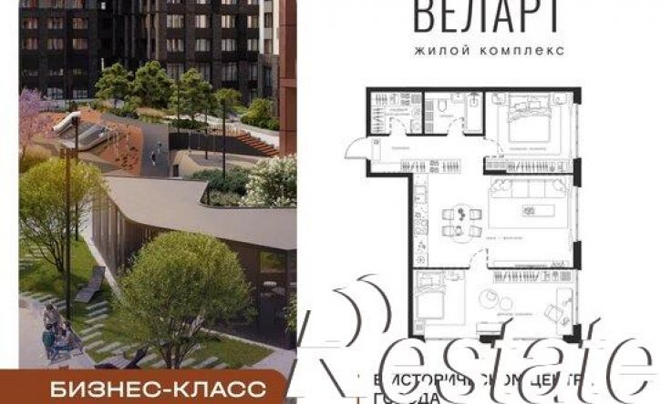 2-комн квартира в новом доме площадь Куйбышева, 1А,  д. 1А