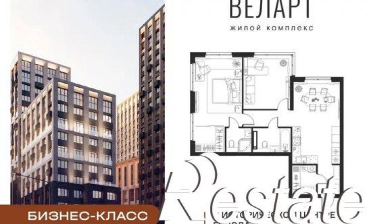 2-комн квартира в новом доме площадь Куйбышева, 1А,  д. 1А
