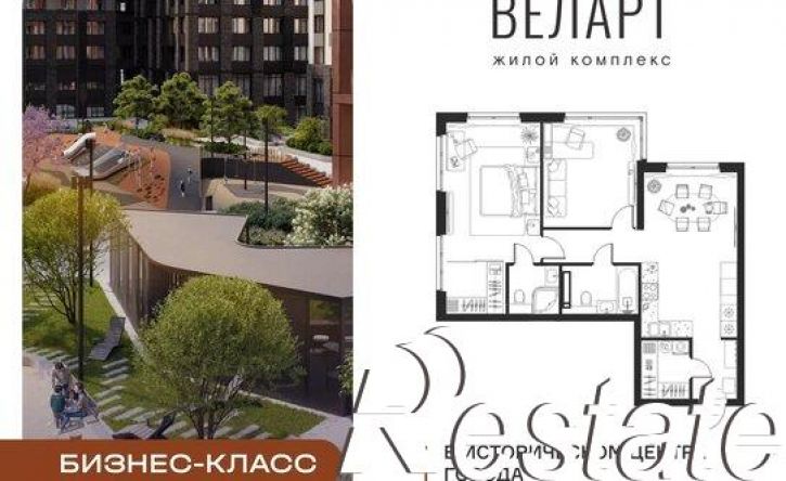 2-комн квартира в новом доме площадь Куйбышева, 1А,  д. 1А
