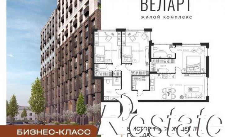 3-комн квартира в новом доме площадь Куйбышева, 1А,  д. 1А