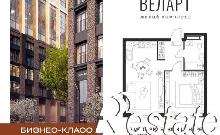 1-комн квартира в новом доме площадь Куйбышева, 1А,  д. 1А