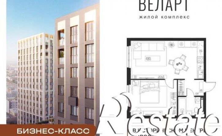 1-комн квартира в новом доме площадь Куйбышева, 1А,  д. 1А
