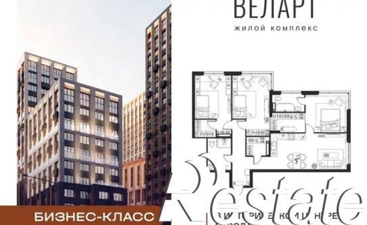 3-комн квартира в новом доме площадь Куйбышева, 1А,  д. 1А