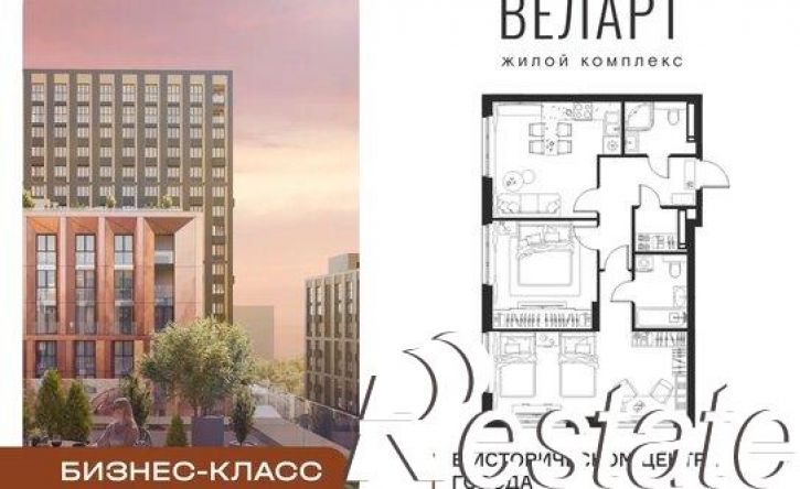 2-комн квартира в новом доме площадь Куйбышева, 1А,  д. 1А