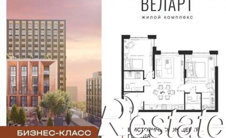 2-комн квартира в новом доме площадь Куйбышева, 1А,  д. 1А