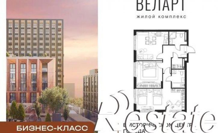 2-комн квартира в новом доме площадь Куйбышева, 1А,  д. 1А