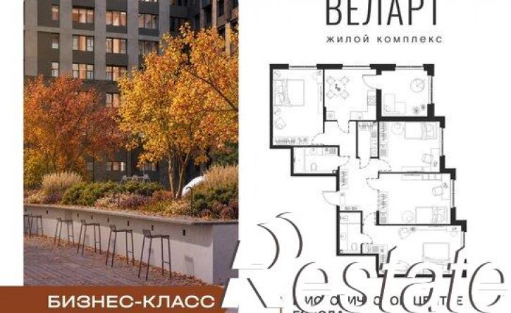4-комн квартира в новом доме улица Богданова, 33,  д. 33
