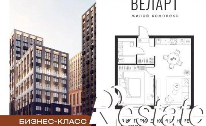 1-комн квартира в новом доме площадь Куйбышева, 1А,  д. 1А
