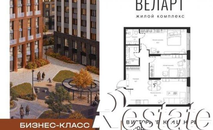 2-комн квартира в новом доме улица Богданова, 33,  д. 33