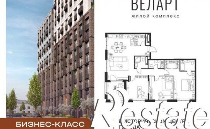 3-комн квартира в новом доме площадь Куйбышева, 1А,  д. 1А