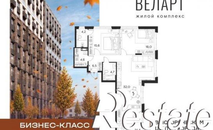 3-комн квартира в новом доме площадь Куйбышева, 1А,  д. 1А