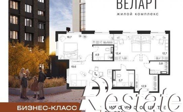 3-комн квартира в новом доме улица Богданова, 33,  д. 33