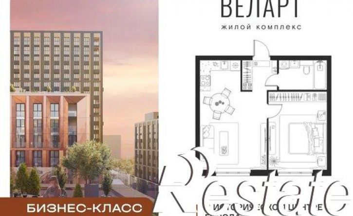 1-комн квартира в новом доме площадь Куйбышева, 1А,  д. 1А