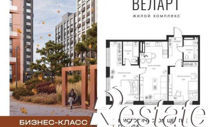 2-комн квартира в новом доме улица Богданова, 33,  д. 33