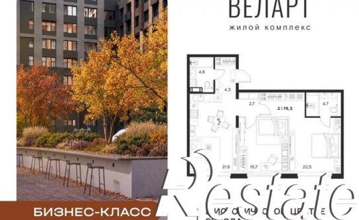 2-комн квартира в новом доме площадь Куйбышева, 1А,  д. 1А
