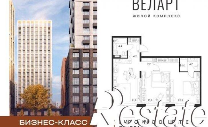 2-комн квартира в новом доме площадь Куйбышева, 1А,  д. 1А