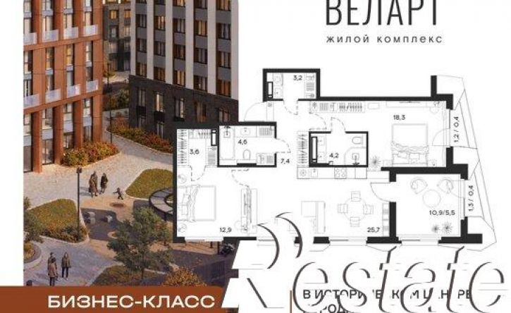 2-комн квартира в новом доме улица Богданова, 33,  д. 33