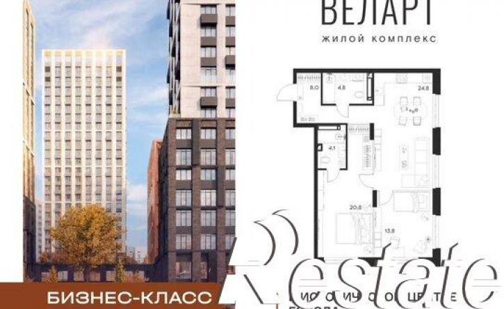 2-комн квартира в новом доме улица Богданова, 33,  д. 33