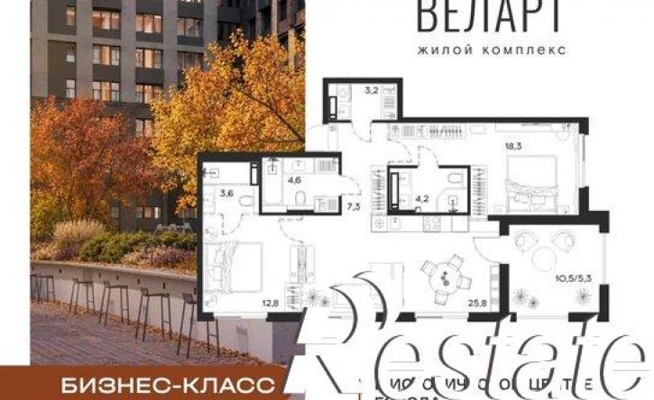2-комн квартира в новом доме улица Богданова, 33,  д. 33