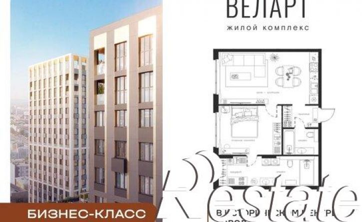 1-комн квартира в новом доме площадь Куйбышева, 1А,  д. 1А