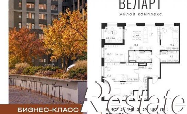 3-комн квартира в новом доме улица Богданова, 33,  д. 33