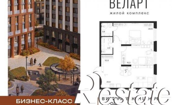 2-комн квартира в новом доме улица Богданова, 33,  д. 33