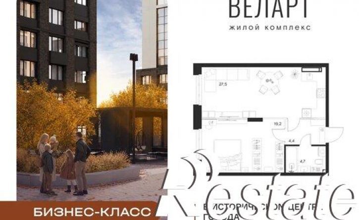 1-комн квартира в новом доме улица Богданова, 33,  д. 33