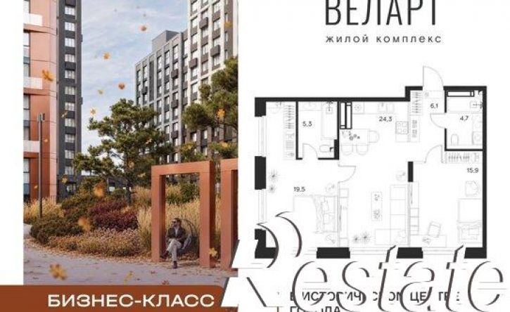 2-комн квартира в новом доме улица Богданова, 33,  д. 33