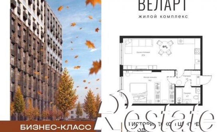 1-комн квартира в новом доме улица Богданова, 33,  д. 33