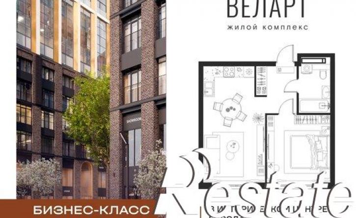 1-комн квартира в новом доме площадь Куйбышева, 1А,  д. 1А