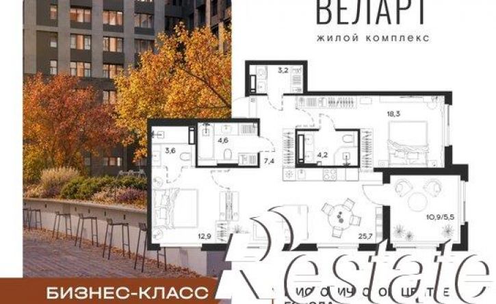 2-комн квартира в новом доме улица Богданова, 33,  д. 33