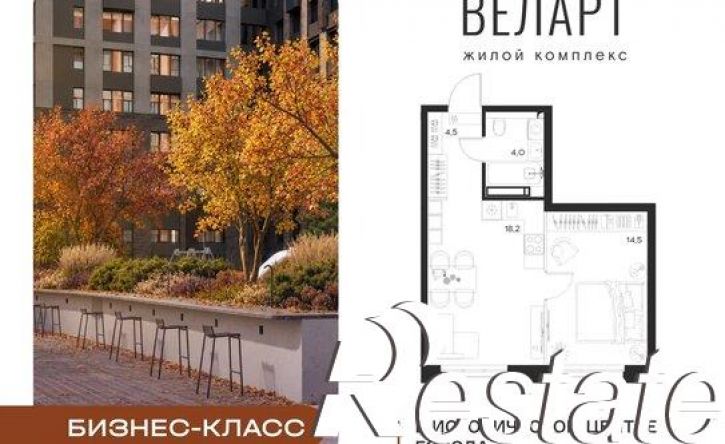 1-комн квартира в новом доме улица Богданова, 33,  д. 33