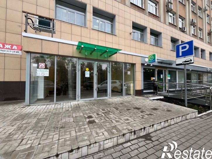 Офис Кураева улица, д.1А