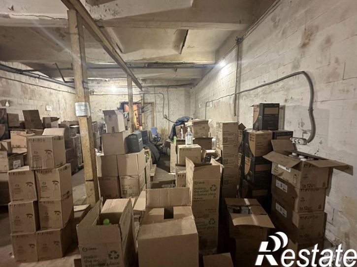 Производственное помещение улица Рябова